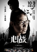 如何在苍穹龙吟中获得稀有装备与道具